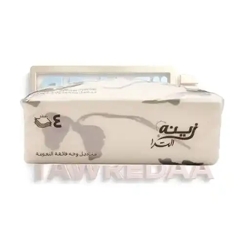 زينه الترا 480 - 4 طبقه