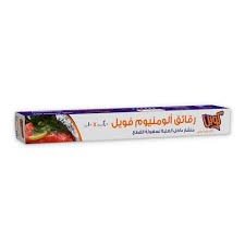 فويل 10 متر