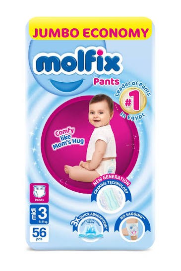 مولفيكس مقاس 3 شورت