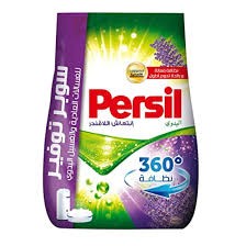 برسيل 10ج * 12 كيس
