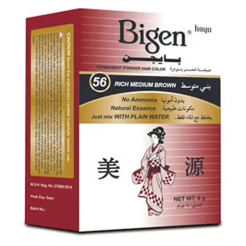 بايجن صبغة بني متوسط (56)