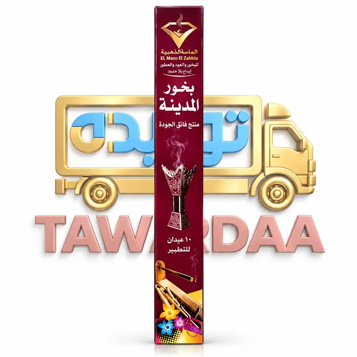 بخور المدينه احمر