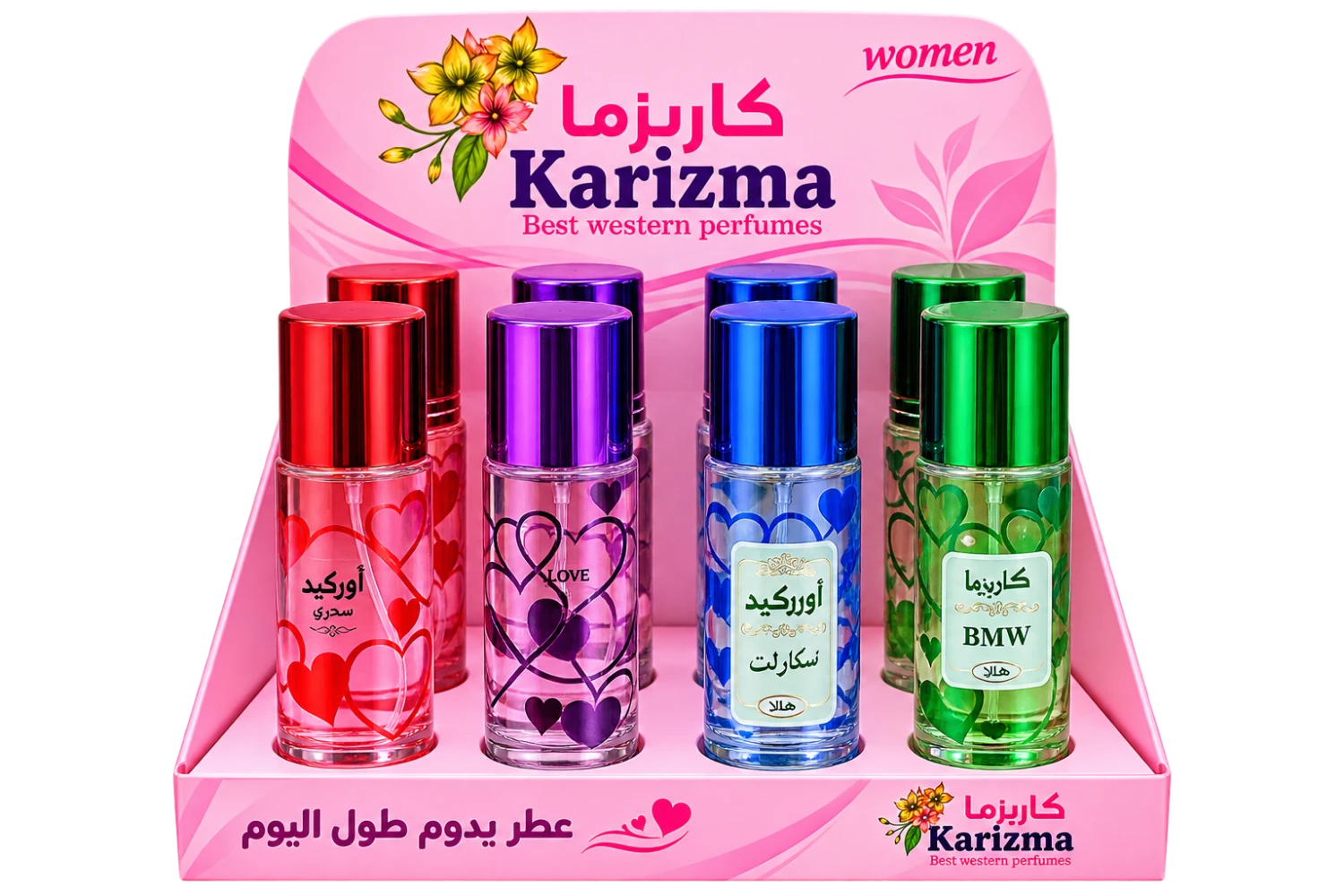 كاريزما برفان 250 مل رجالي