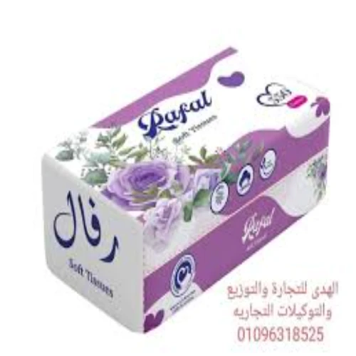 رافال موف 550 * 18 ق