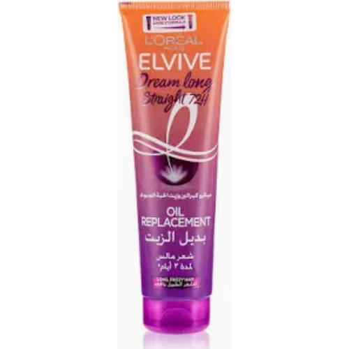 الفيف بديل الزيت للشعر الطويل المجعد