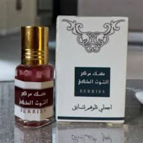 ريفريش مسك طهاره التوت الملكي
