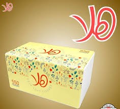 هلا 550