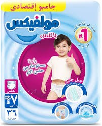 مولفيكس مقاس 7 شورت