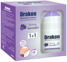 دراكون رول اون لافندر عرض1+1