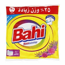 باهي 25 ج 410 جم 6 كيس