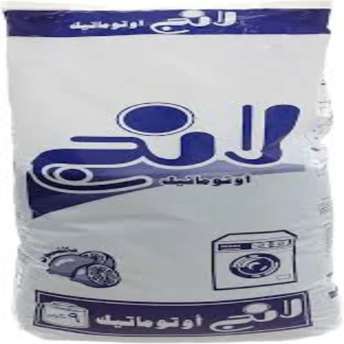 لانج ماتيك 9 ك عادي * شكاره