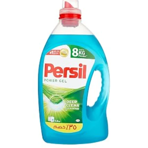 برسيل جل 3900 ابيض - 3 ق
