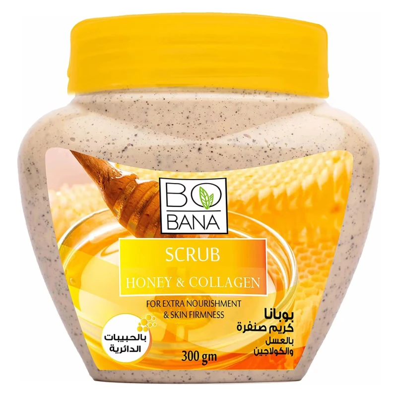 بوبانا صنفر 300 عسل و كولاجين