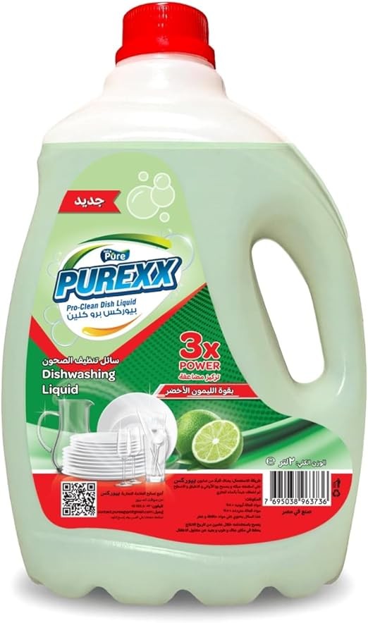 صابون سائل خاص لغسيل الصحون برائحة الليمون الاخضر من سوفت اند بيور - 2 لتر