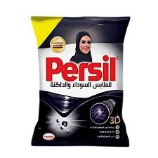 برسيل اكياس جل 40 جم 3ج اسود * 36 كيس