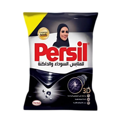 برسيل اكياس جل 4 ج * 36 كيس اسود