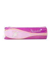 سندريلا