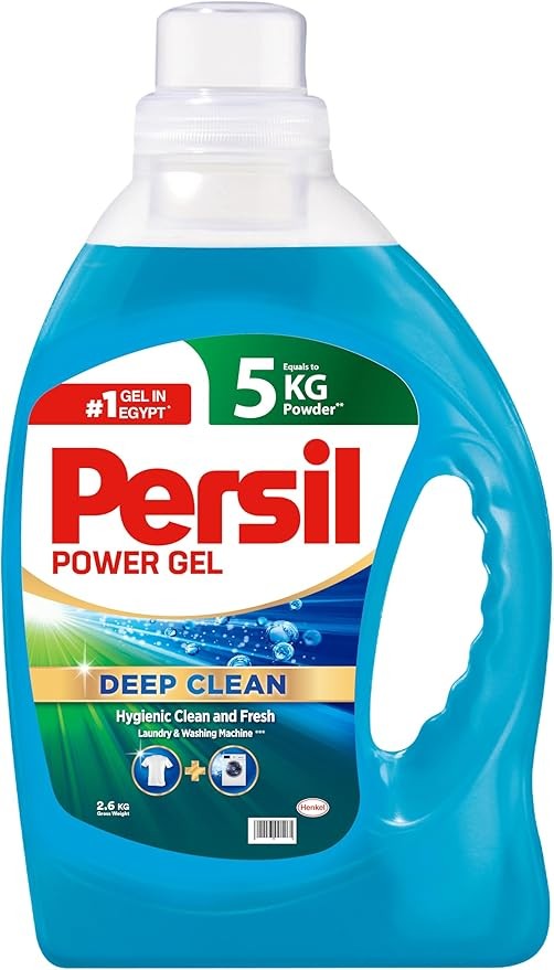 برسيل جيل 2.6 جم