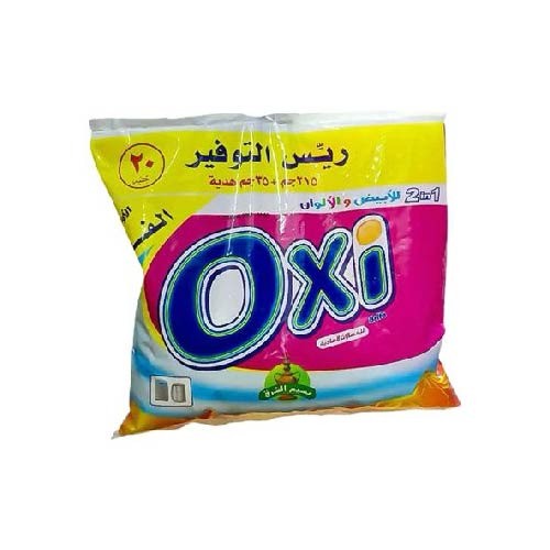 اوكسي 20 ج 250جم * 8 كيس