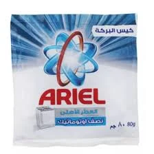 اريال جل 730جرام - 4 كيس